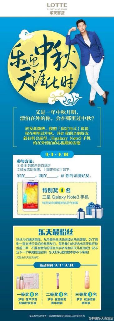 Bwdv57fCAAAvUyt.jpg:large