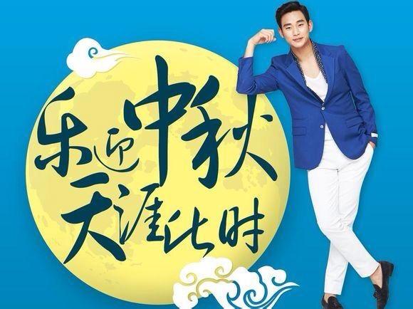 Bwdv5gpCQAAQNrp.jpg:large