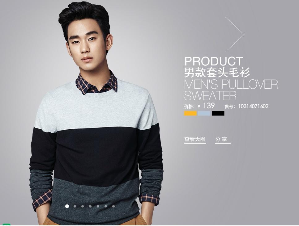 BwdvKx4CEAANH5J.jpg:large