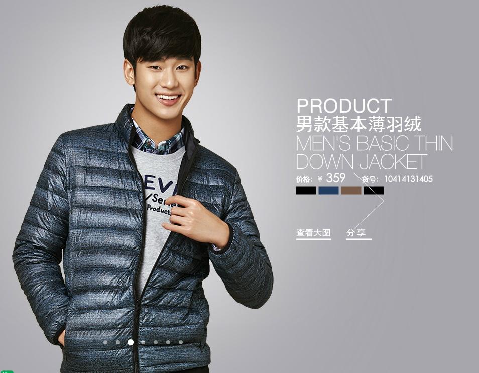 BwdvLOjCMAAor_J.jpg:large