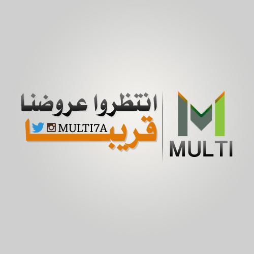 multi7a tweet picture