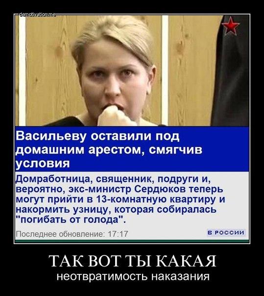 Lidiya4fS2's tweet photo. http://t.co/BqpDEgzOff