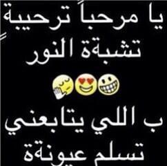 AliamyMram's tweet photo. http://t.co/mFrWbV1pOi