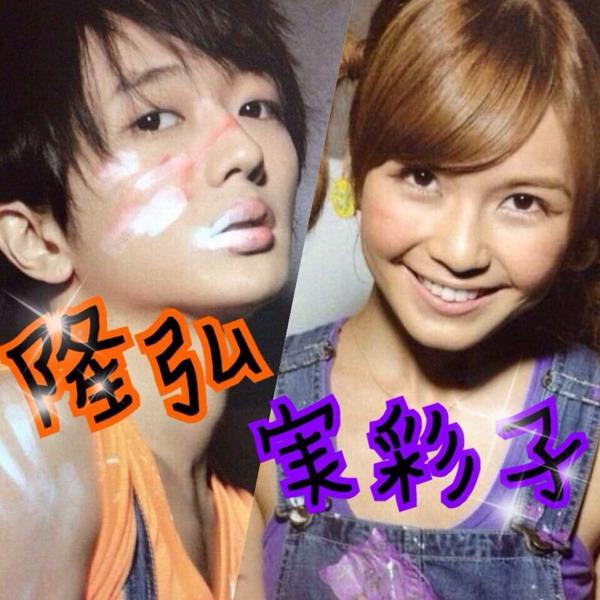 24Aaakn's tweet photo. ＃たかうの好きな人ー！RTしてー！
＃にっしー好きな人ー！RTしてー！
＃宇野ちゃん好きな人ー！RTしてー！
＃RTした人全員フォローするよー！
RTお願いしまーす！ http://t.co/Xd44aSoLGu