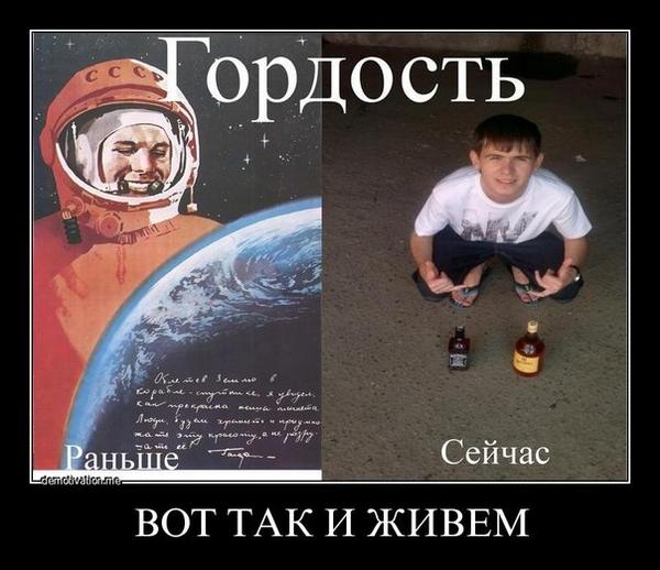 Lesyaj7On's tweet photo. http://t.co/nevOpYSh8y