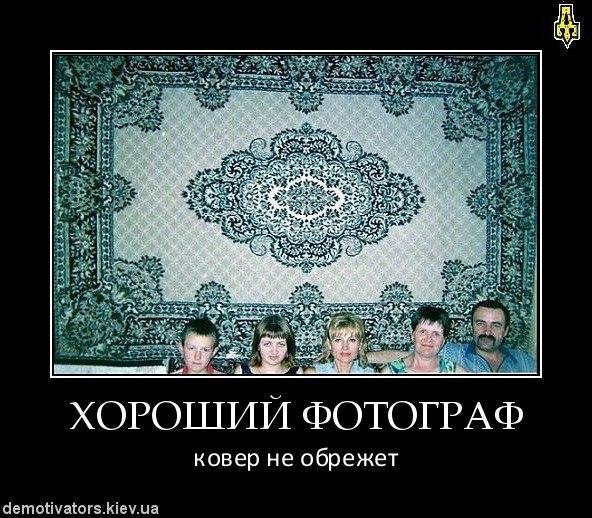 Nikolaj25B's tweet photo. http://t.co/wMuV5WyO4Q