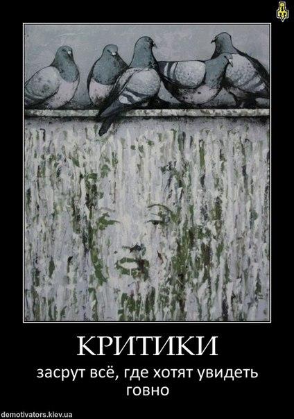 Denis7FH's tweet photo. http://t.co/qBKbJFVDJ2