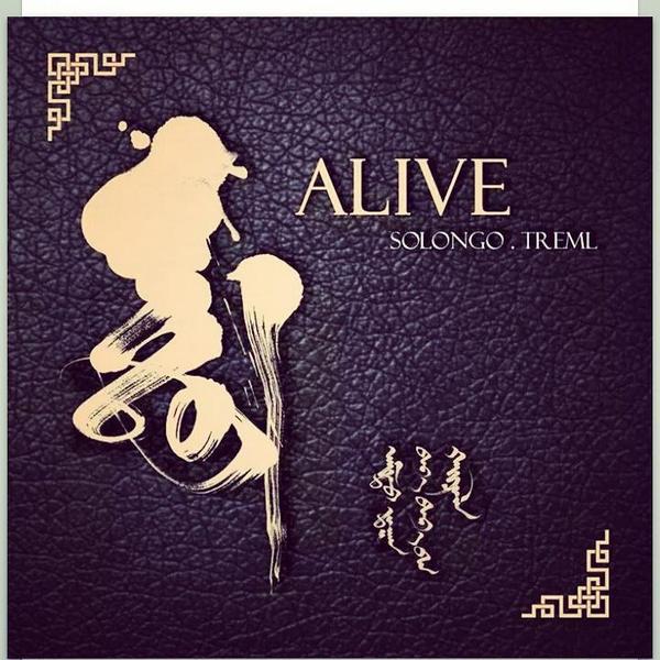 German Mongol hel deerh hamg.n anhnii shulg.n Audio cd tun udahgui Germanii HIT FM-89-r tsatagdana#30 say sonsogchtoi