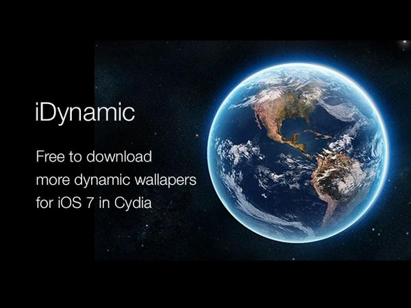 Под полую это. Тибетская карта полой земли. Под полую это. Странные места в антарктиде. Земля гравюра.