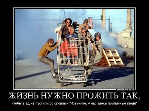 DavidH1y7's tweet photo. http://t.co/D5G0hmjyrW
