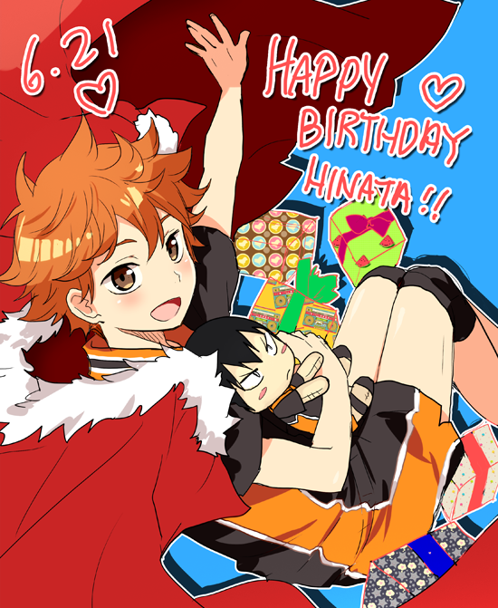 ハイキュー Bot Ar Twitter ハイキュー 日向お誕生日おめでとう Happy Birthday My Sweet Hinata 日向翔陽生誕祭14 By Little Misere Http T Co Vkehveultl