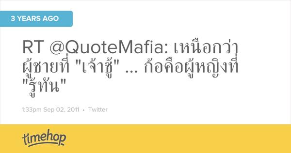 Ommy02's tweet photo. ahhh the dark age!!!  http://t.co/2ZqDS0fObm http://t.co/41Gx8sJ1e1