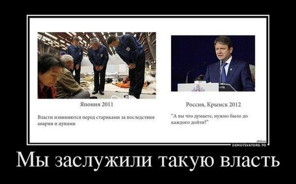 DavidH1y7's tweet photo. http://t.co/pgslbAVNzv