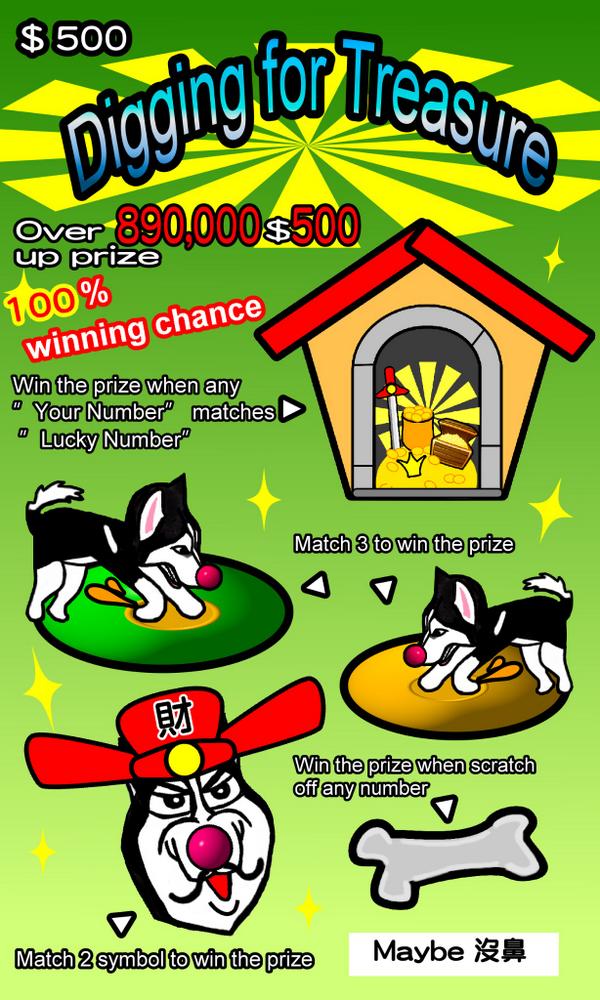 ScratchFun's tweet image. 【#ScratchFun】
Digging for Treasure Scratchoff - 100% winning chance.
Free to play -&amp;gt; goo.gl/Ai0IjK