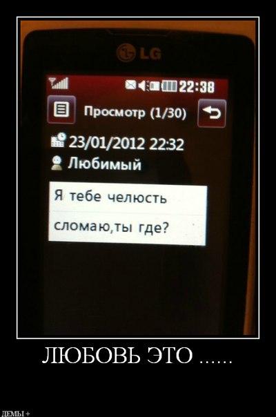 Sofjyan0aYA's tweet photo. http://t.co/rTEpdoaRhL