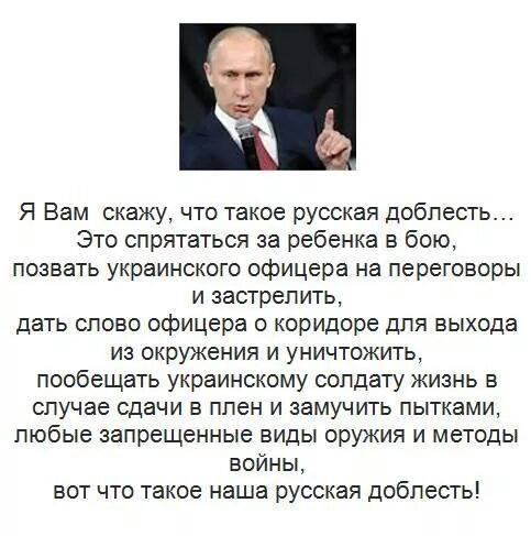 С сегодняшнего дня Словакия начнет поставлять газ в Украину - Цензор.НЕТ 476
