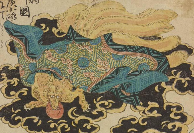 Japan S Killing Stone Splits In Two Possibly Unleashing Evil Nine Tailed Fox Spirit Soranews24 Japan News