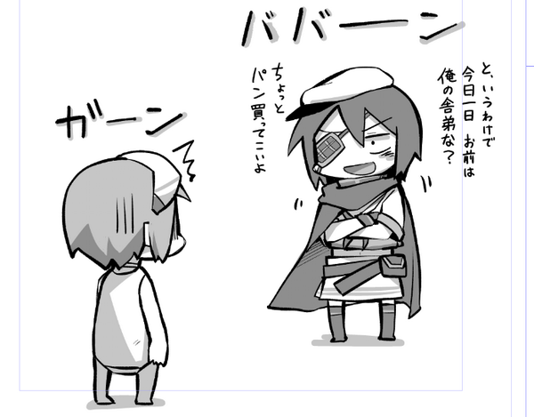 こんな本が出るよ 