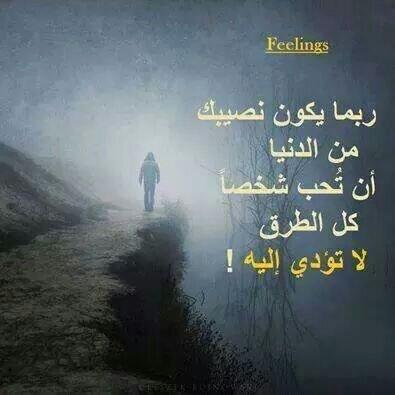 Ali28800338's tweet photo. http://t.co/hanD6wVoDj