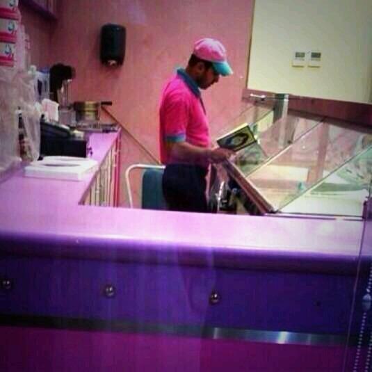 لا تلهيهم تجارةً ولا بيع عَن ذكر الله