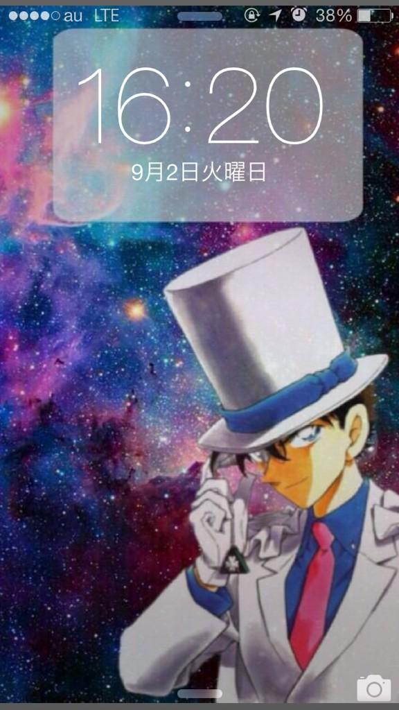 黒羽 愛之介 ロック画面とホーム画面で何rtくるか やって見る コナクラさんrt Rtした人全員フォローする Http T Co Pcfx0edbte