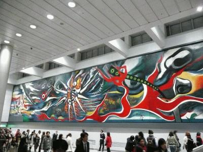 カンタン現代アートbot 岡本 太郎 B 1911 1996 芸術は爆発だ と言ったら爆発的に流行った爆発おじさん 大阪万博の太陽の塔や渋谷駅の明日の神話など都会っ子なら一度は見たことがあるくらい有名 夢はピカソを超えること T Co Coxf3u3ici カンタン現代アートbot 岡本 太郎 B 1911 1996 芸術は爆発だ と言ったら爆発的に流行った爆発おじさん 大阪万博の太陽の塔や渋谷駅の明日の神話など都会っ子なら一度は見たことがあるくらい有名 夢はピカソを超えること T Co Coxf3u3ici