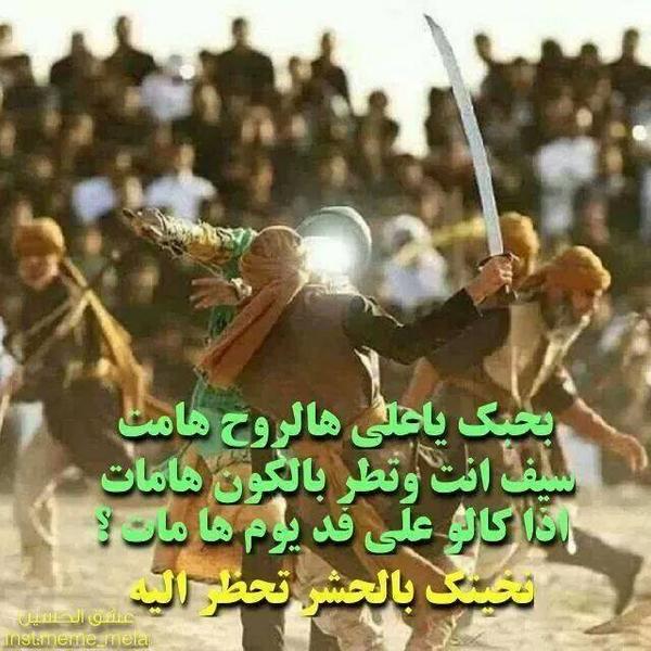 Zaman_4bb's tweet photo. http://t.co/m0oxki5yqc