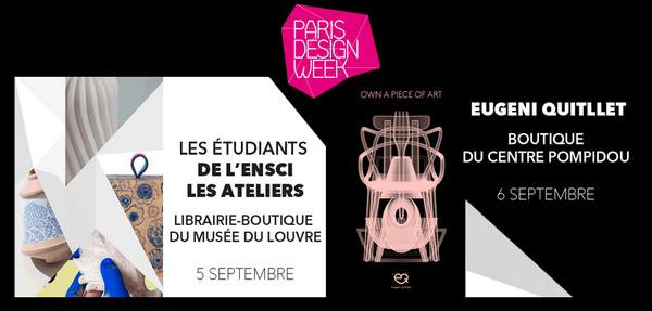 NathOllier's tweet photo. RT @GrandPalaisRmn:#PDW2014 c'est aussi dans les #boutiques @centrepompidou et @MuseeLouvre http://t.co/8AIUfsM3A1 http://t.co/Srvo8GevEV