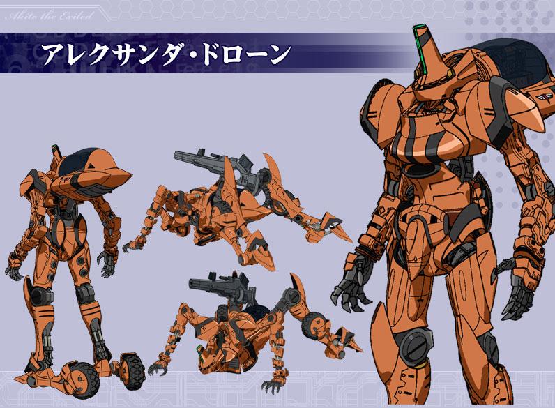 تويتر 無人機bot على تويتر アレクサンダ ドローン Alexander Drone 日本のコードギアス亡国のアキトなる アニメーションに登場するドローン E U なる国家によって開発されてai 人工知能 を搭載して自律的にうごく 劇中では降下作戦に使われる T Co