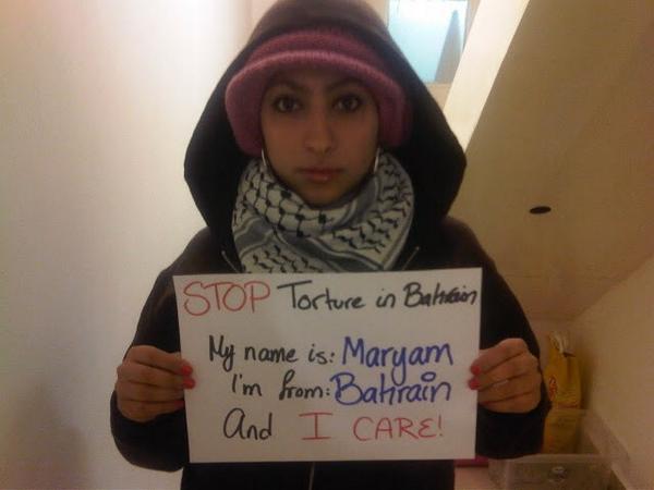 Free___Bahrain's tweet photo. هل توافق با الافراج عن الناشطة الحقوقية البحرينية #مريم_الخواجة ؟ 

اذا نعم اعمل ( #ريتويت ) 

#البحرين #Bahrain http://t.co/xnL82tfhnb