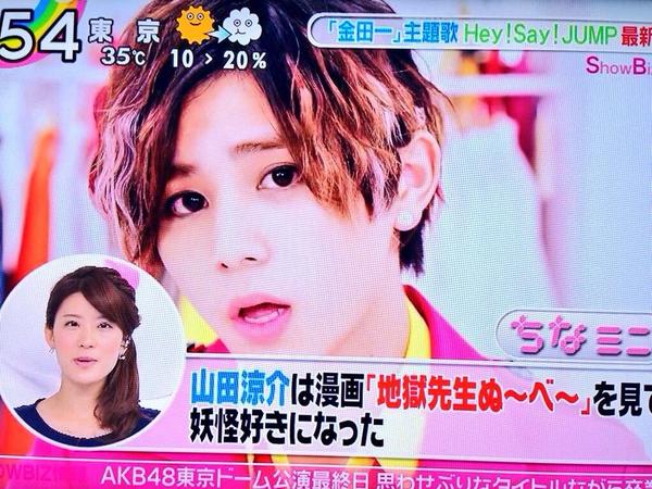 N_kazu29's tweet photo. ウィークエンダーフラゲ日だけど、このPVは涼介30時間寝てないで撮影したみたい。 それを感じさせないくらいのプロ意識。そうとは思えないほどのダンス。これが涼介がセンターでいる理由だと改めて感じた。
#素晴らしいと思ったらRT http://t.co/Kl79ZaUshm