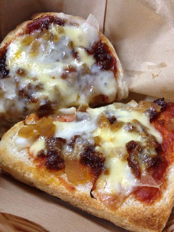 はる 室生天然酵母パンを使った ピザトースト ピザソース 奈良漬 新感覚です Http T Co Yiddhnif66 Twitter