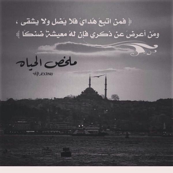 Thuraria's tweet photo. http://t.co/ZWG55NP6Z8