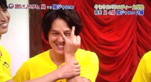 om_0825's tweet photo. 丸山隆平くんの誕生日までに1126rt目指す🙋💓
ご協力してくれる方はRTお願いします🙏

#拡散希望
#RTしたeighter全員フォローする http://t.co/TLzOxEO2G1