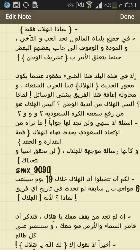 920ll tweet picture