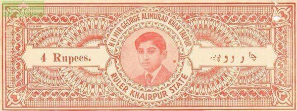 марки австрии меркурий. почтовая марка зубцы. Indian stamps bengalconcentricoctagons cancel. верже на марках. почтовые марки.