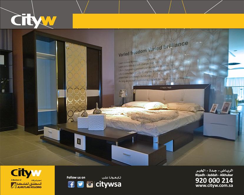 cityw سيتي دبليو on twitter غرفة نوم مودرن الرياض حائل حايل الطائف الدمام الخبر مكه الجوف أثاث جدة http t co zqgf7reouh twitter