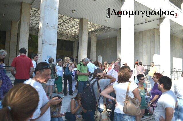 Σύνδεσμος ενσωματωμένης εικόνας