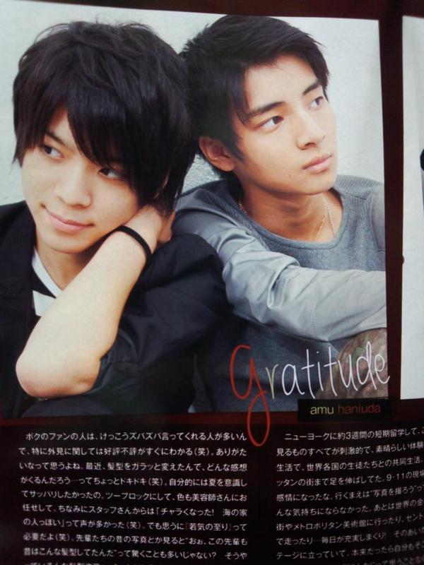 a_boy_a_girl's tweet photo. 【winkup、早売り】松島、羽生田、神宮寺、岸、颯、松倉 http://t.co/XrtF5SXYs0