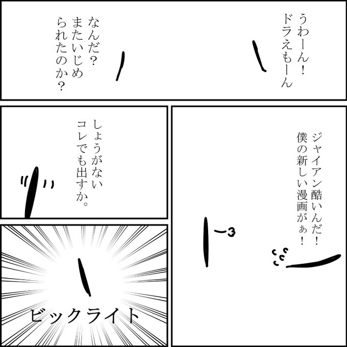 生方理咲子さん の最近のツイート 1 Whotwi グラフィカルtwitter分析