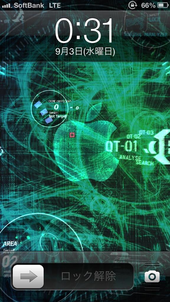 レンチ ユーモア ごめんなさい サイコパス デスクトップ Cozy L Jp