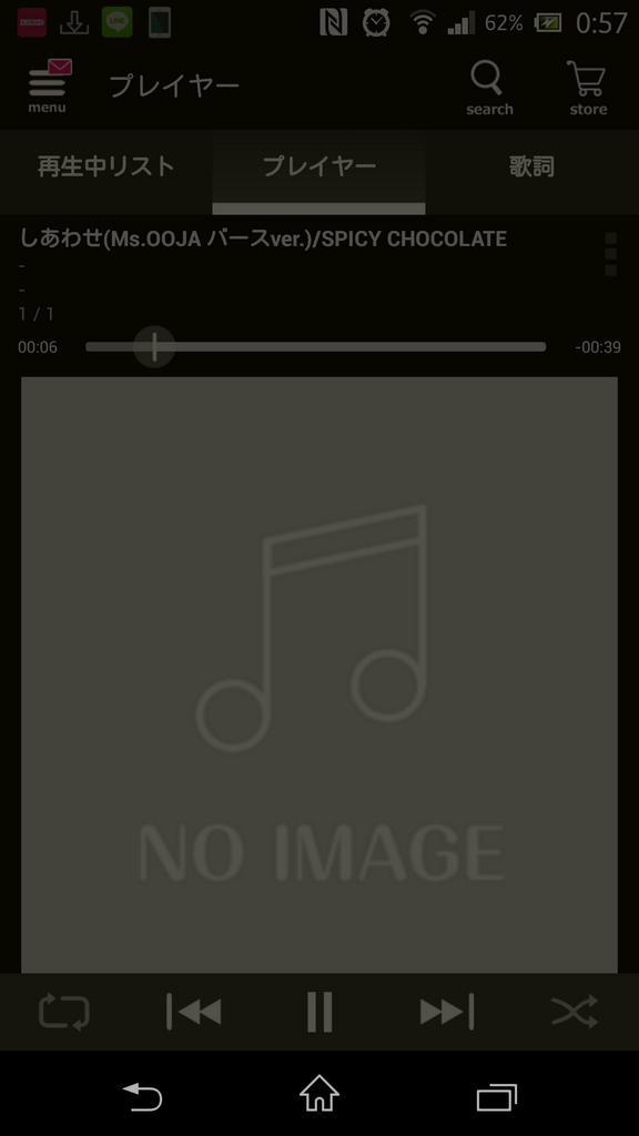 ট ইট র Ms Ooja みんなさっそくプリオーダーorレコチョク着うたありがとうーー めちゃんこ良い曲だから早くフルで聞いて欲しいー 今週のサタパン ラブパンでかけるからね Spicy Chocolate しあわせfeat Ms Ooja Salu ট ইট র Ms Ooja みんなさっそくプリオーダーorレコチョク着うたありがとうーー めちゃんこ良い曲だから早くフルで聞いて欲しいー 今週のサタパン ラブパンでかけるからね Spicy Chocolate しあわせfeat Ms Ooja Salu