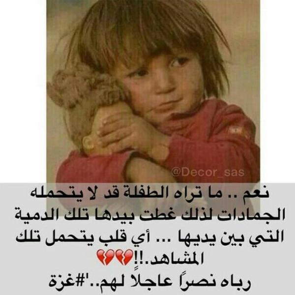 40Bdueeh's tweet photo. http://t.co/3LmiaHaAhn