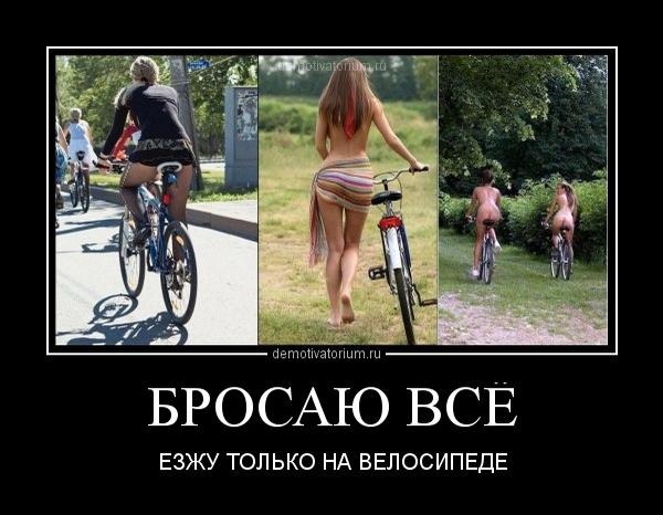 RenataEXTS1's tweet photo. http://t.co/0CtaAtLVxf