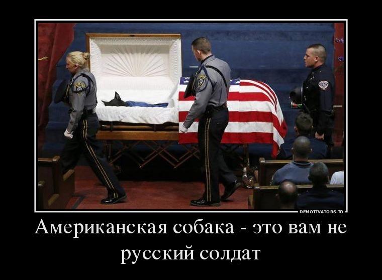 РФ сосредотачивает войска в северных районах Крыма, - Тымчук - Цензор.НЕТ 4112