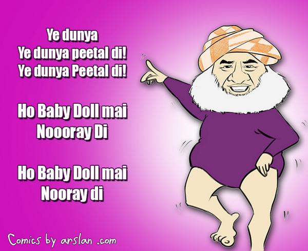 Embedded image permalink