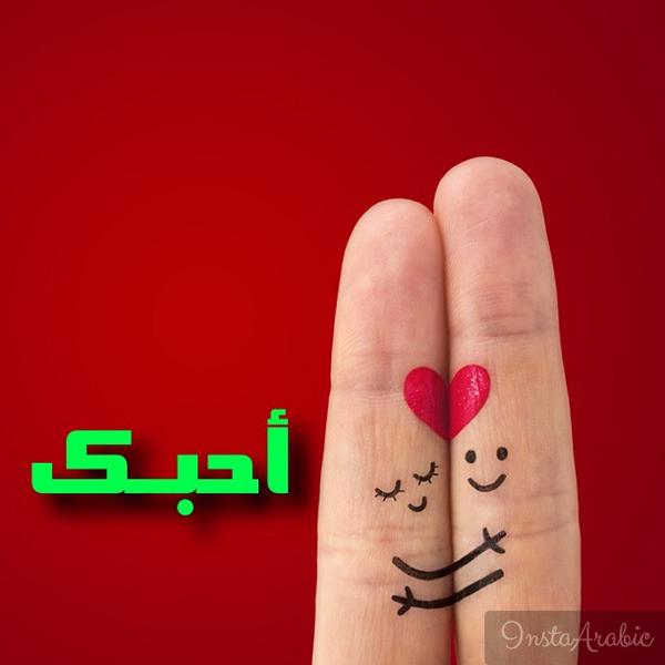 abdulah_948's tweet photo. من يحبّك حقاً لن يجرؤ على مرور الوقت بدونك ...! http://t.co/tnu9G9qPNC