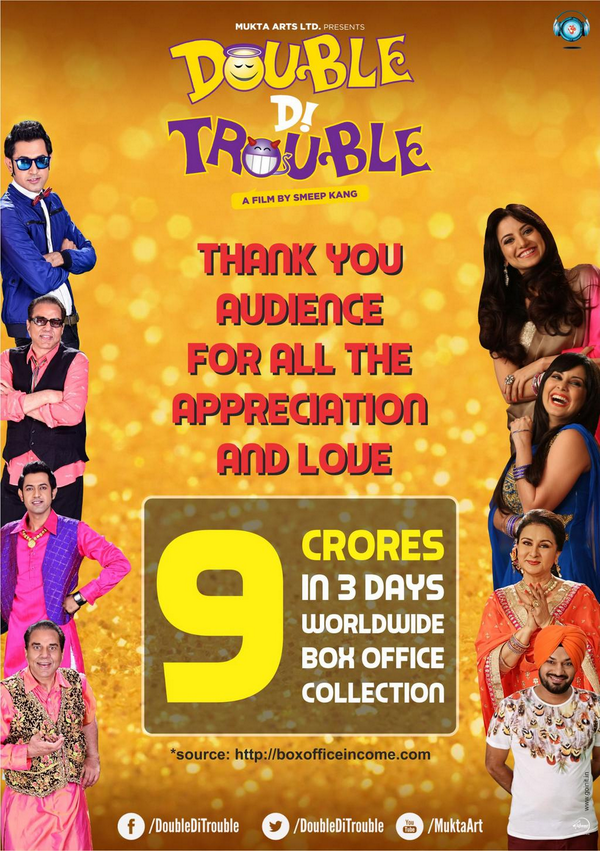_wealthdoctor's tweet photo. Congratulations.! @igippygrewal @gurpreetghuggi @MuktaArtsLtd 
@kulraj_randhawa @DoubleDiTrouble 
Team Wealth Doctor http://t.co/vWhqqIWFY3