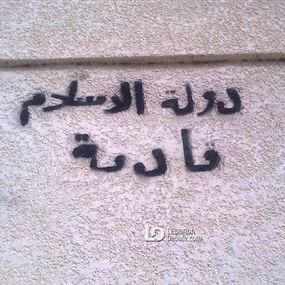 View image on Twitter