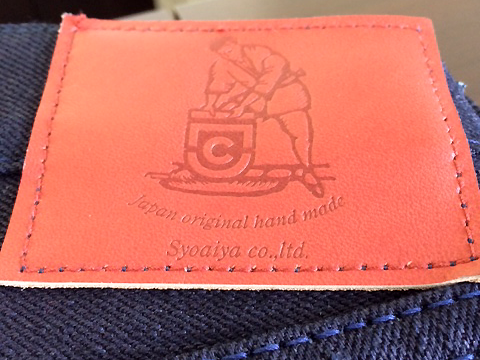 IDCBrand's tweet photo. Ready for our next collaboration? It's big and it's coming this fall 2014 #collaboration #idc #pbj #rawdenim http://t.co/rX14UIhx0Q